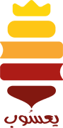 Logo Dar Yaasoub